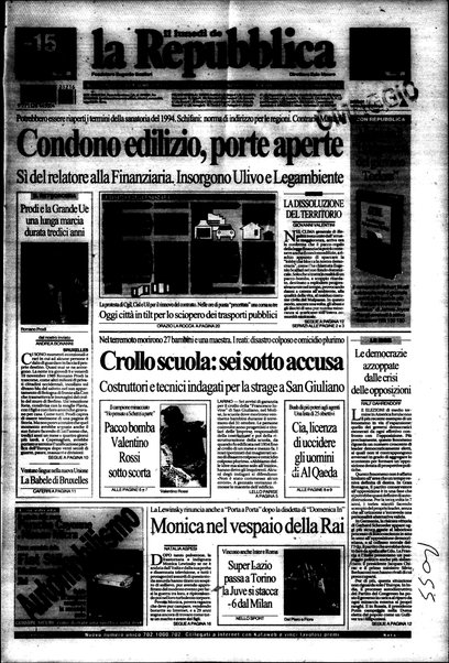 Il lunedì de La repubblica